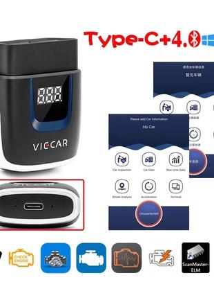 ДИАГНОСТИЧЕСКИЙ СКАНЕР VIECAR ELM 327 V2.2 PIC18F25K80 Android...