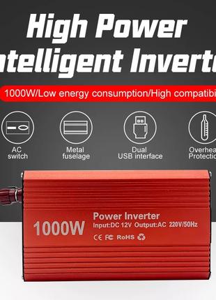 Преобразователь инвертор Power inverter 1000W DC 12V AC220 USB...