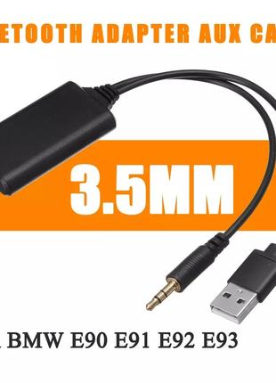 Bluetooth AUX Adapter адаптер для Bluetooth Adapter Aux Cable ...