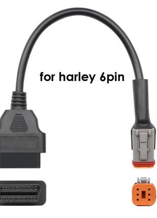 ПЕРЕХОДНИК Harley 6 pin кабель адаптор 16Pin OBD2 OBDII кабель...
