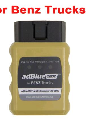 ЭМУЛЯТОР Мерседес ADBLUE Benz Trucks adblue DEF Nox OBD2 Код/А...