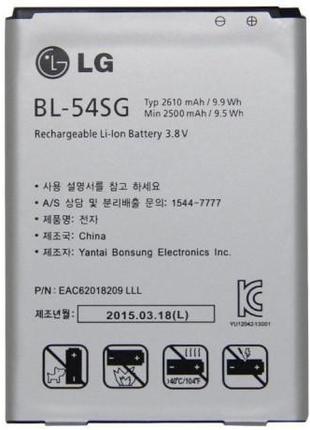 Акумулятор BL-54SG для LG Optimus G2, F320, D800, D802, D803, ...
