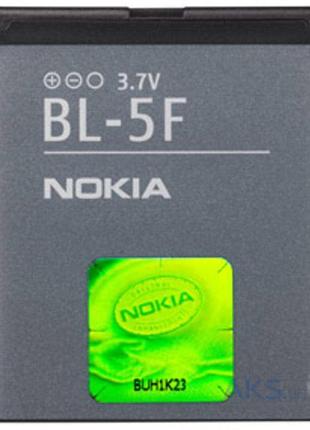 Аккумулятор BL-5F Nokia 6210, Navigator, 6290, N95, 6710, Navi...