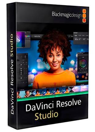 DaVinci Resolve Studio 18.5 (відповідь 1-2 хв.)