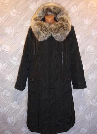 Зимове пальто з хутряним капюшоном "treacte collection" 54 - 56 р