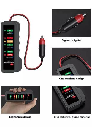 Тестор аккумулятора и генератора авто EDIAG (прикуриватель) Ко...