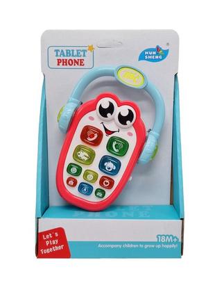 Детский музыкальный телефон 899 15,5 см, звук, свет (красный)