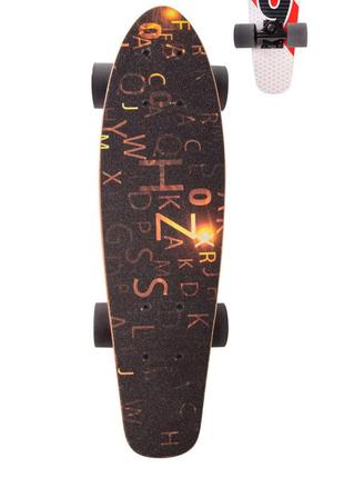 Детский скейт, лонгборд 22" lb21002 (rl7t), колеса pu (оранжевый)