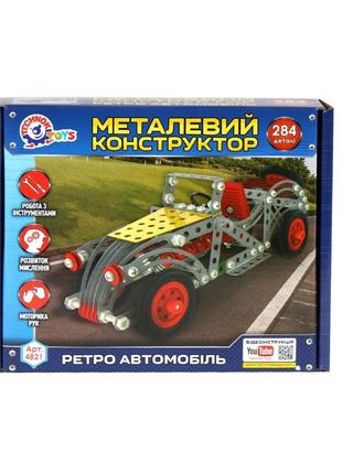 Детский конструктор металлический "ретро автомобиль" технок 48...