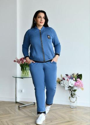 Женский спортивный костюм цвет голубой р.58 408771