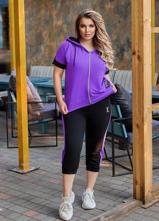 Жіночий спортивний костюм кольору фіолетовий чорний р.54/56 43...