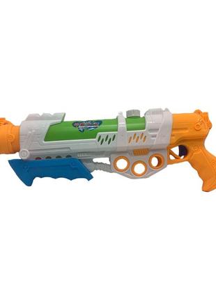 Водяной бластер "пистолет" m 5856, с помпой (оранжевый)