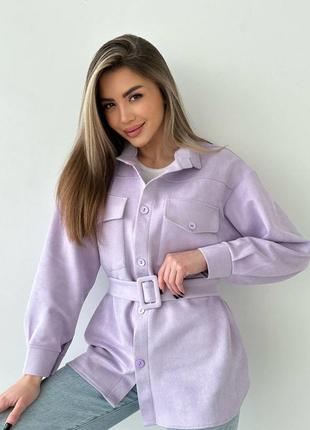 Женская рубашка замша с поясом фиолетовый