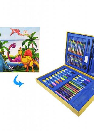 Детский набор для рисования mk 3226 в чемодане (динозавры)