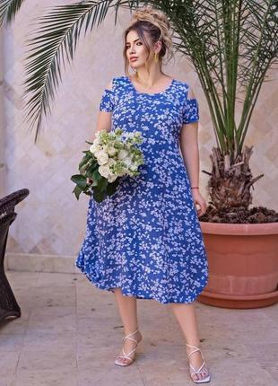 Женское платье с коротким рукавом цвет синий р.56 437334