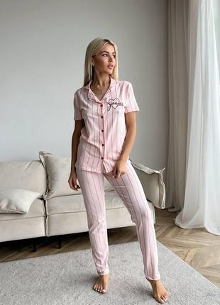Женская пижама брюки и рубашка с коротким рукавом нежно-розовый