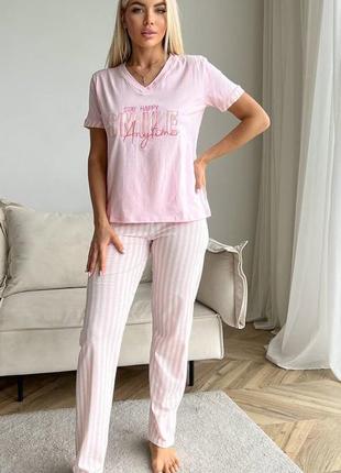 Женская пижама smile штаны и футболка нежно-розовый