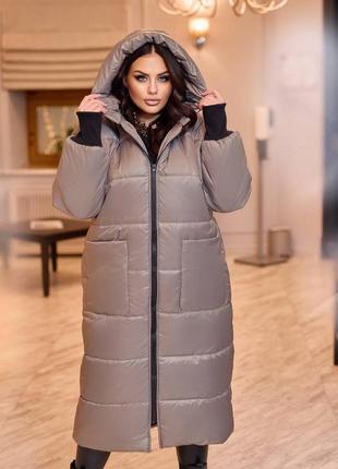 Женская тёплая зимняя куртка бежевого цвета р.54/56 377577