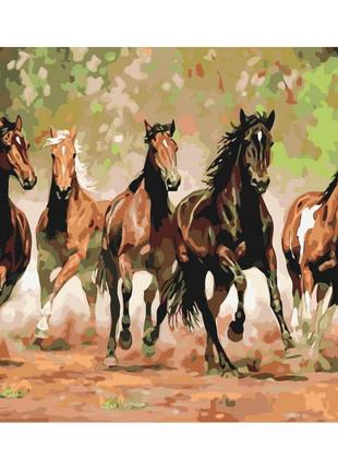 Картина по номерам "табун лошадей" bs8288  brushme 40х50 см