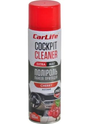 Поліроль Carlife Cockpit Cleaner Extra Mat вишня 500 мл (CF529)