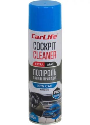 Поліроль Carlife Cockpit Cleaner Extra Mat нова машина 500 мл ...