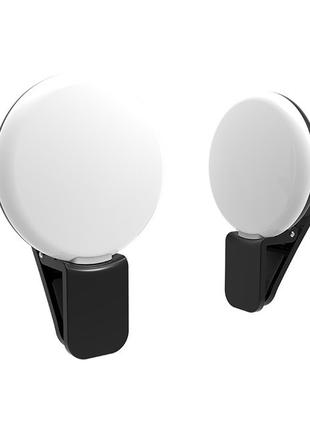 Беспроводная LED селфи лампа для смартфона BLACK