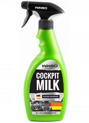 Поліроль-молочко пластику Winso Cockpit Milk нова машина 750 м...