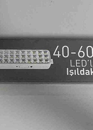 Настенно-потолочный светильник Б/У Pelsan LED 40-60