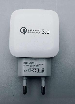 Заряднее устройство Б/У Qualcomm Quick Charge 3.0 LZ-008