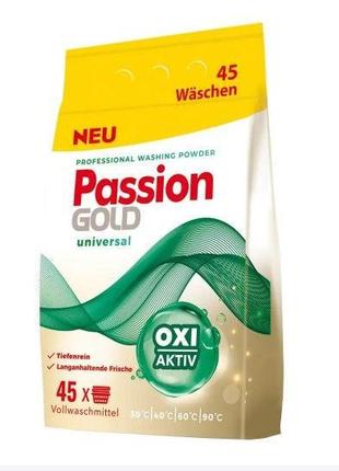 Порошок для стирки Passion Gold Универсал 2,7 кг (4260145998921)