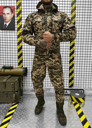 Военная форма пиксель военный костюм