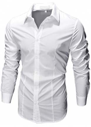 Рубашка приталенная белая с длинными рукавами