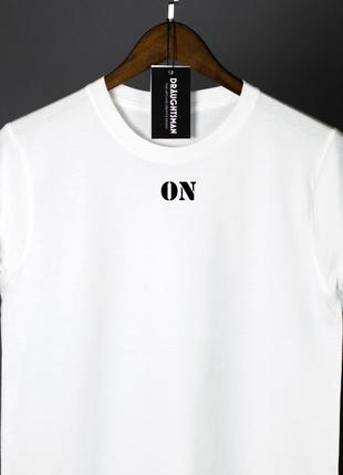 Купить мужские и женские белые базовые футболки "ON"