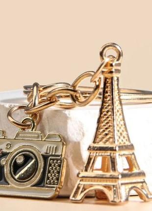Сувенір брелок метал золотистий Париж фотоапарат і ейфелева ве...
