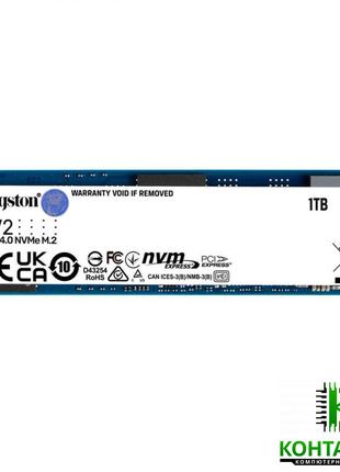 SSD Kingston 1TB NVMe M.2 2280 PCIe 4.0 x4 3D NAND TLC (SNV2S/...