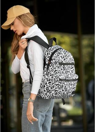 Женский рюкзак sambag zard lk «graphity»