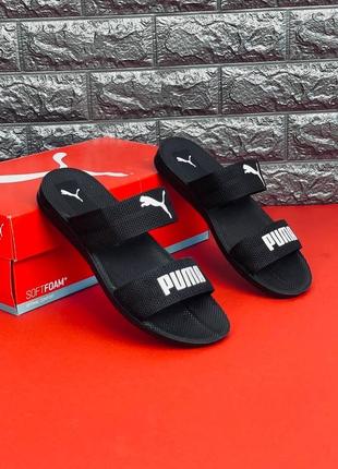 Шлепанцы мужские puma, повседневные шлепки сланцы тапочки пума...