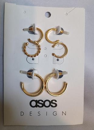 Набор сережек в золотые by asos design