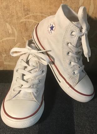 Converse 26 shop