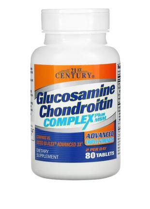 21st century  glucosamine chondroitin  80 таблеток