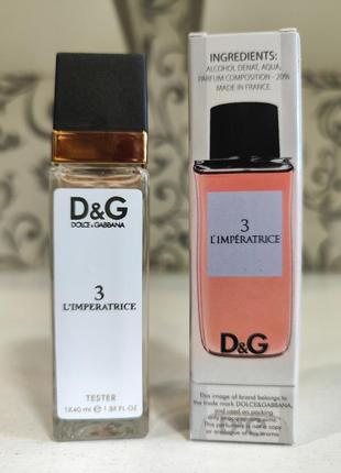 Женские dolce &amp; gabbana 3 l`imperatrice (дольче габбана 3 ...