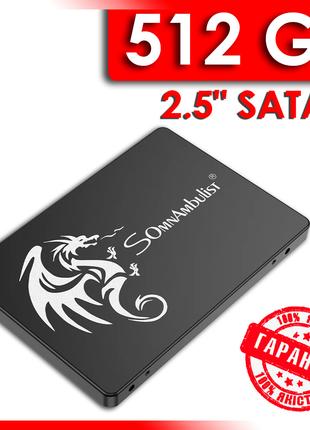 Твердотельный жесткий диск SSD SomnAmbulist 512GB 2.5" SATAIII...