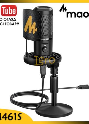 Микрофон конденсаторный USB Maono PM461T со стойкой держателем...