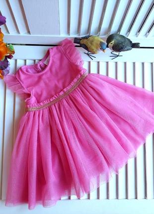 Нарядное фатиново розовое платье на девочку 6-9 🩷 9-12 мес.