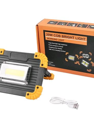 Світлодіодний ліхтар LED прожектор USB L811-20W-COB-1W