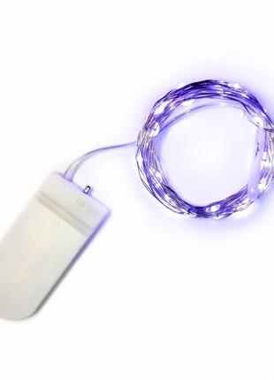 Светодиодная яркая гирлянда на батарейках 3 метра Фиолетовая нить