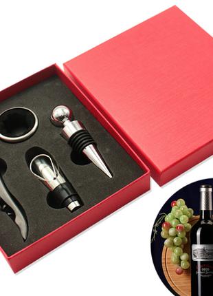 Винный набор из 4 предметов набор для вина в подарочной упаков...