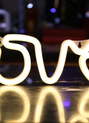 Подарок на 8 марта Неоновый светильник Love надпись USB + бата...