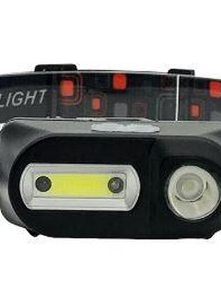Налобный аккумуляторный фонарь KX-1804 светодиодный на аккумул...