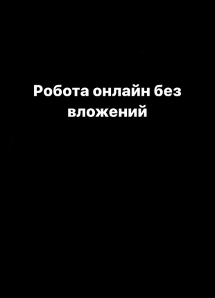 Требуются переводчики/копирайтеры текстов с различных языков
